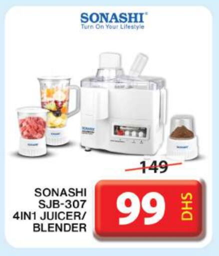 SONASHI Mixer / Grinder available at Grand Hyper Market in UAE - Sharjah / Ajman