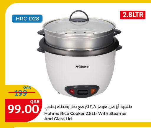 Rice Cooker available at City Hypermarket in Qatar - Al Rayyan