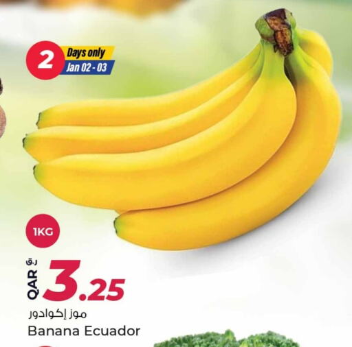 Banana from Ecuador available at Rawabi Hypermarkets in Qatar - Al Wakra