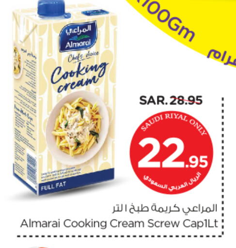 ALMARAI Whipping / Cooking Cream available at Nesto in KSA, Saudi Arabia, Saudi - Al Hasa