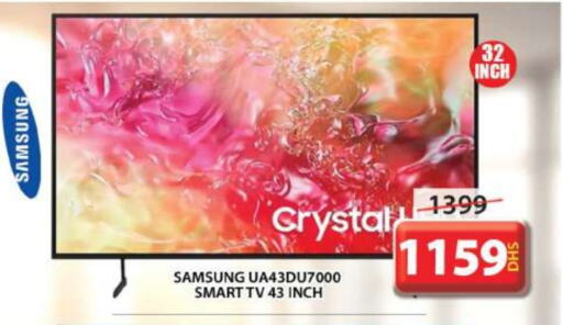 SAMSUNG Smart TV available at Grand Hyper Market in UAE - Dubai