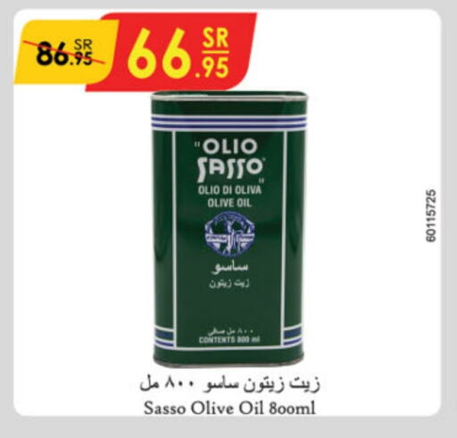 Olive Oil available at Danube in KSA, Saudi Arabia, Saudi - Al Hasa