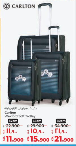 Trolley available at Lulu Hypermarket  in Kuwait - Jahra Governorate