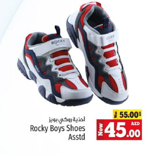 available at Kenz Hypermarket in UAE - Sharjah / Ajman