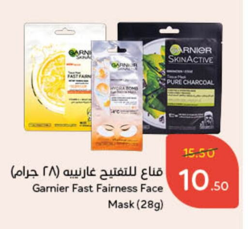 available at Hyper Panda in KSA, Saudi Arabia, Saudi - Mahayil