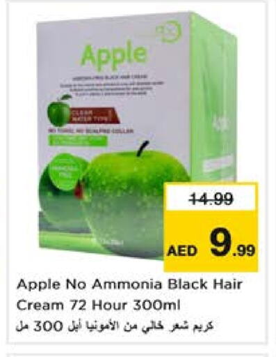 Hair Cream available at Nesto Hypermarket in UAE - Sharjah / Ajman