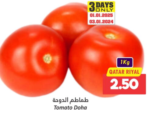 Tomato from Qatar available at Dana Hypermarket in Qatar - Al Rayyan