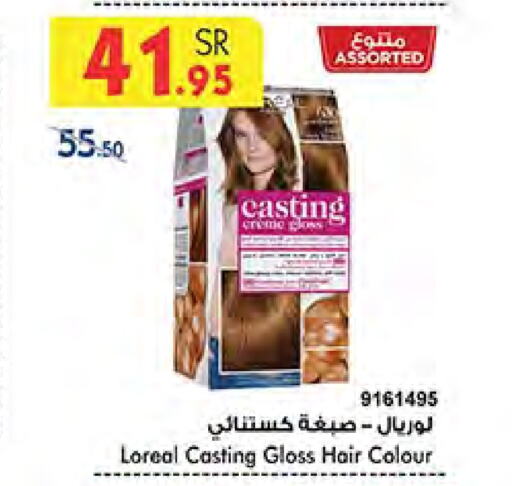 loreal Hair Colour available at Bin Dawood in KSA, Saudi Arabia, Saudi - Medina