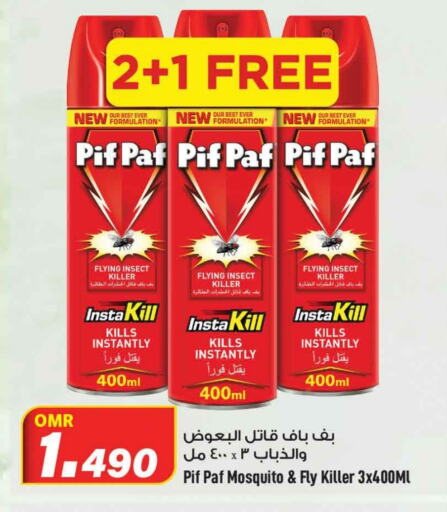 PIF PAF available at MARK & SAVE in Oman - Muscat