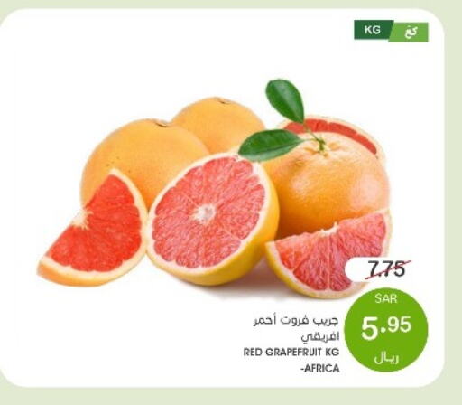 available at  مـزايــا in مملكة العربية السعودية, السعودية, سعودية - القطيف‎