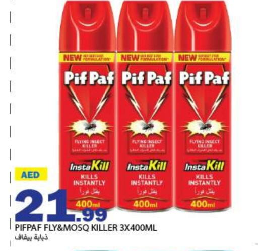 PIF PAF available at Rawabi Market Ajman in UAE - Sharjah / Ajman