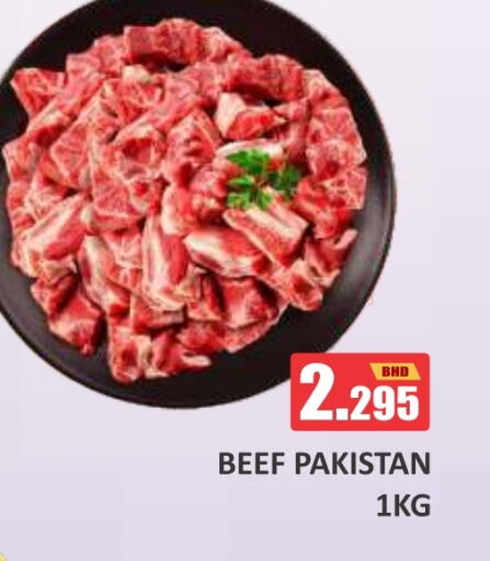 Beef available at Talal Markets in Bahrain