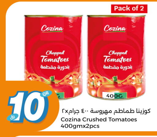 Tomato available at City Hypermarket in Qatar - Al Rayyan