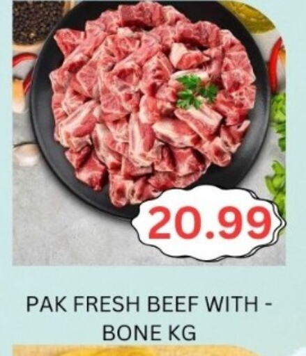 Beef available at Majestic Supermarket in UAE - Abu Dhabi