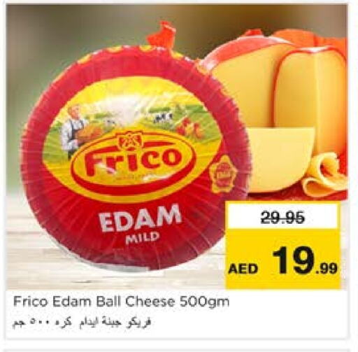 Edam available at Nesto Hypermarket in UAE - Sharjah / Ajman