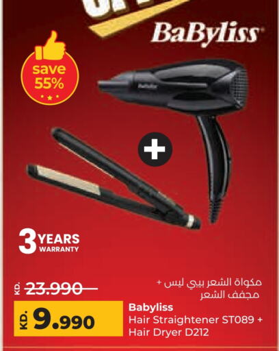 BABYLISS