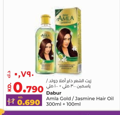 Hair Oil available at Lulu Hypermarket  in Kuwait - Jahra Governorate