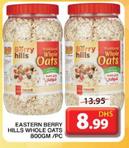 Oats available at Grand Hyper Market in UAE - Sharjah / Ajman