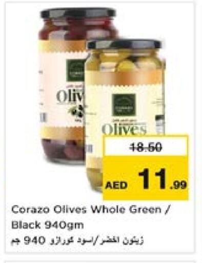 available at Nesto Hypermarket in UAE - Sharjah / Ajman