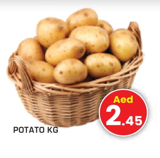 Potato available at Fresh Spike Supermarket in UAE - Dubai