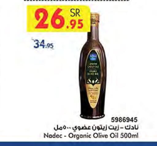 NADEC Olive Oil available at Bin Dawood in KSA, Saudi Arabia, Saudi - Khamis Mushait