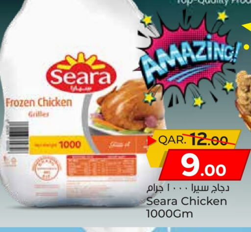 SEARA Frozen Whole Chicken available at Paris Hypermarket in Qatar - Al Khor