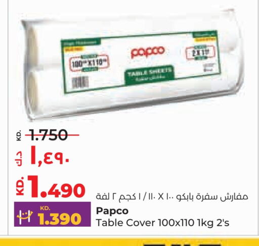 available at Lulu Hypermarket  in Kuwait - Ahmadi Governorate