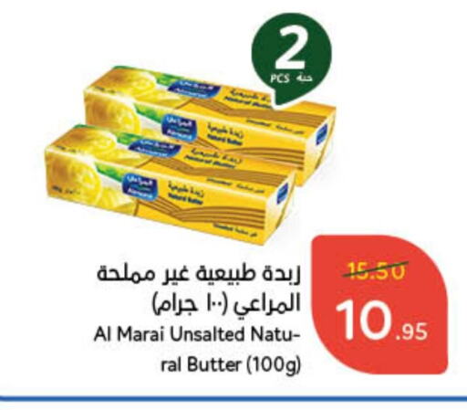 ALMARAI available at Hyper Panda in KSA, Saudi Arabia, Saudi - Bishah