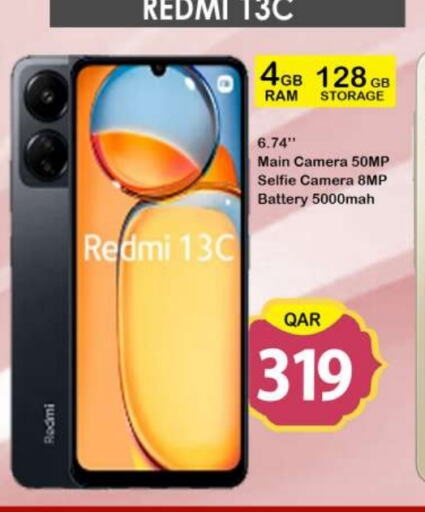 REDMI available at Dubai Shopping Center in Qatar - Doha