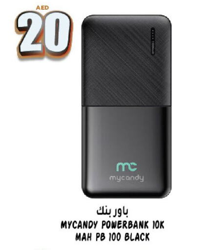 MYCANDY Powerbank available at Hashim Hypermarket in UAE - Sharjah / Ajman