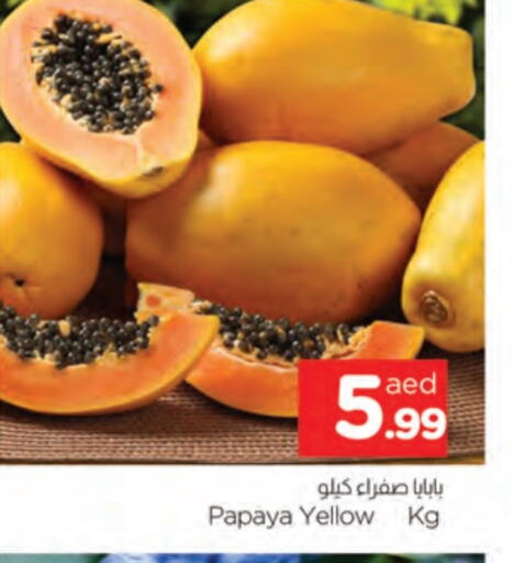 Papaya available at AL MADINA in UAE - Sharjah / Ajman