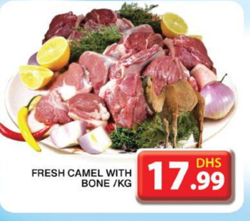 Camel meat available at Grand Hyper Market in UAE - Sharjah / Ajman