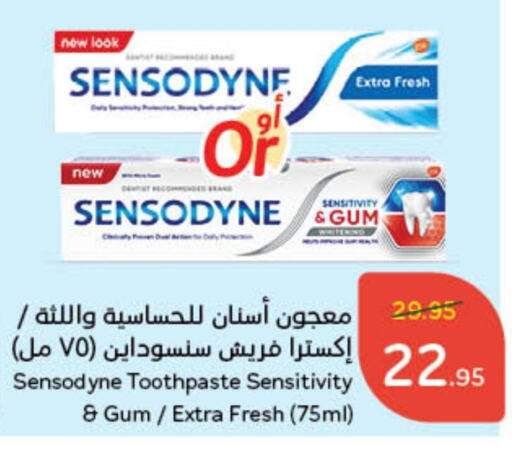 SENSODYNE