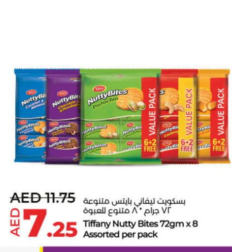 TIFFANY available at Lulu Hypermarket in UAE - Umm al Quwain