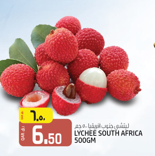 Lychee from South Africa available at كنز ميني مارت in قطر - الريان