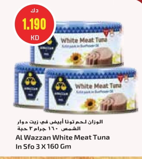 Tuna - Canned available at Grand Costo in Kuwait - Kuwait City