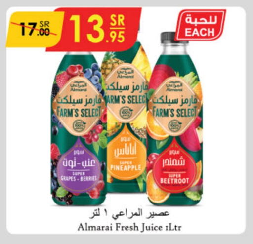 ALMARAI available at Danube in KSA, Saudi Arabia, Saudi - Mecca