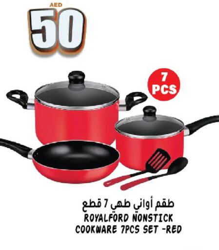 available at هاشم هايبرماركت in الإمارات العربية المتحدة , الامارات - الشارقة / عجمان