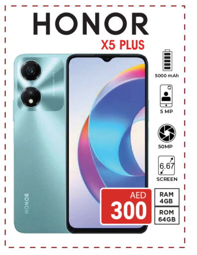 HONOR available at Kerala Hypermarket in UAE - Ras al Khaimah