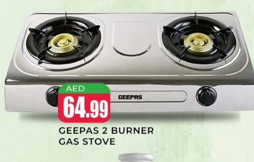 GEEPAS available at Meena Al Madina Hypermarket  in UAE - Sharjah / Ajman