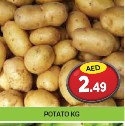 بطاطا available at سنابل بني ياس in الإمارات العربية المتحدة , الامارات - أبو ظبي