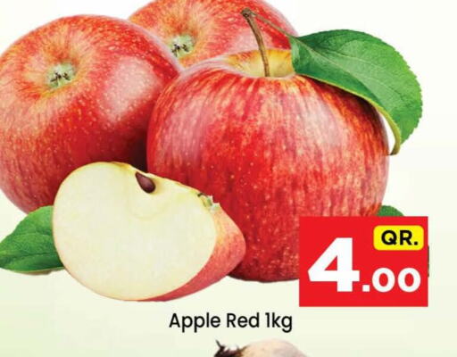 Apples from Qatar available at Doha Daymart in Qatar - Doha