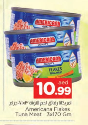 AMERICANA Tuna - Canned available at AL MADINA in UAE - Sharjah / Ajman