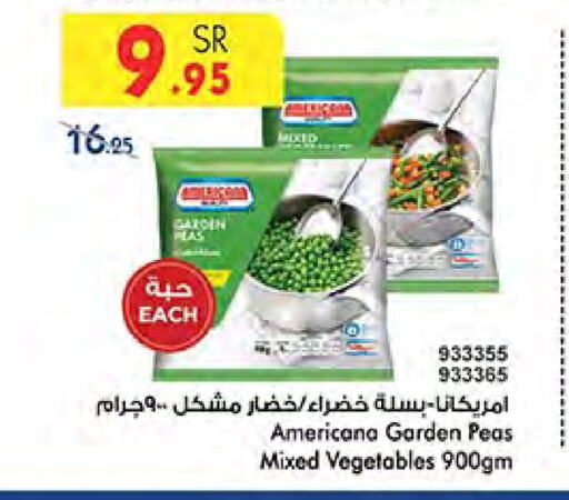 Peas available at Bin Dawood in KSA, Saudi Arabia, Saudi - Medina