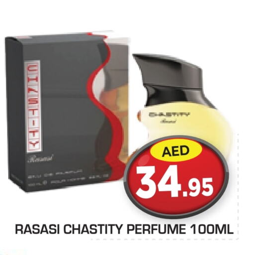 available at Baniyas Spike  in UAE - Abu Dhabi