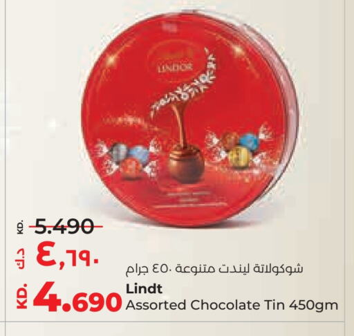 available at Lulu Hypermarket  in Kuwait - Jahra Governorate