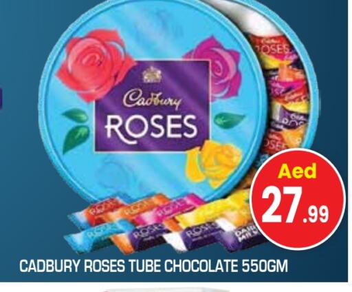 CADBURY available at Baniyas Spike  in UAE - Ras al Khaimah