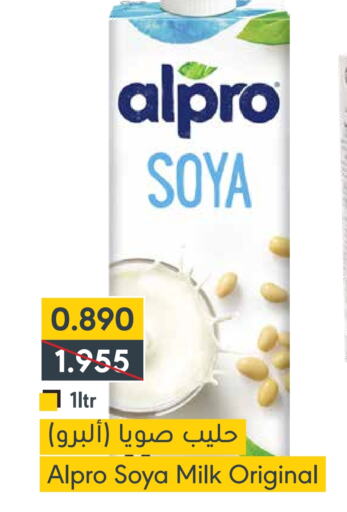 ALPRO Other Milk available at Muntaza in Bahrain