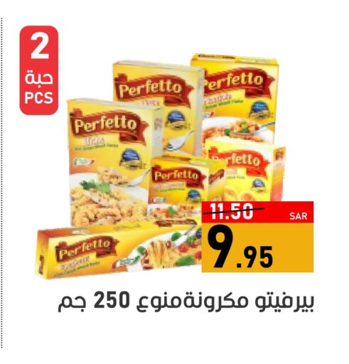 Pasta available at Green Apple Market in KSA, Saudi Arabia, Saudi - Al Hasa