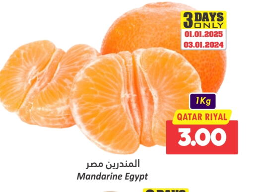 from Qatar Egypt available at Dana Hypermarket in Qatar - Al Daayen